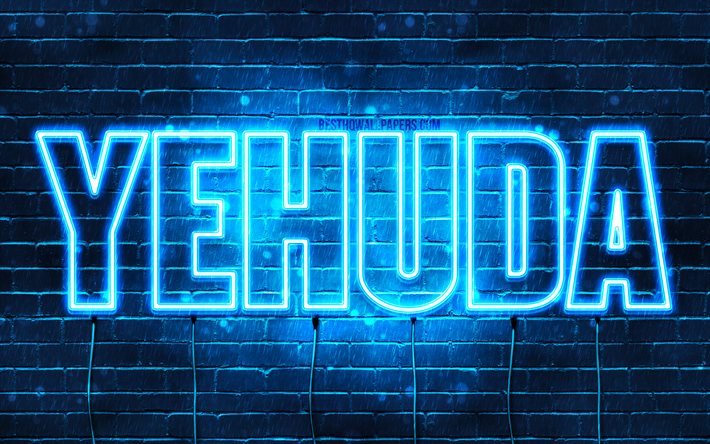 Yehuda, 4k, les papiers peints avec les noms, le texte horizontal, Yehuda nom, Joyeux Anniversaire Yehuda, bleu n&#233;on, photo avec Yehuda nom