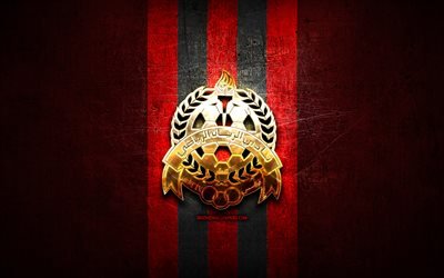 Al-Rayyan FC, golden logo, QSL, red metal background, football, qatari football club, Al-Rayyan logo, soccer, Al-Rayyan SC