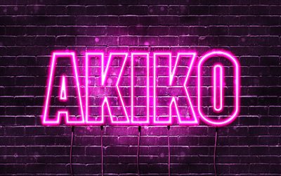 Happy Birthday Akiko, 4k, pink neon lights, Akiko name, creative, Akiko Happy Birthday, Akiko Birthday, popular japanese female names, picture with Akiko name, Akiko