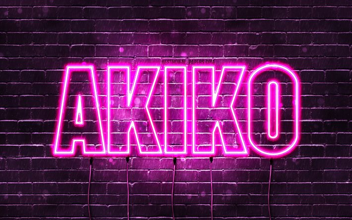 Grattis p&#229; f&#246;delsedagen Akiko, 4k, rosa neonljus, Akiko -namn, kreativt, Akiko Grattis p&#229; f&#246;delsedagen, Akiko -f&#246;delsedagen, popul&#228;ra japanska kvinnliga namn, bild med Akiko -namn, Akiko