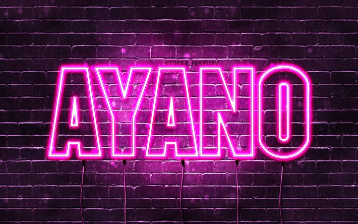 Feliz anivers&#225;rio Ayano, 4k, luzes de n&#233;on rosa, nome Ayano, criativo, Ayano Feliz anivers&#225;rio, Ayano Birthday, nomes femininos japoneses populares, foto com o nome Ayano, Ayano