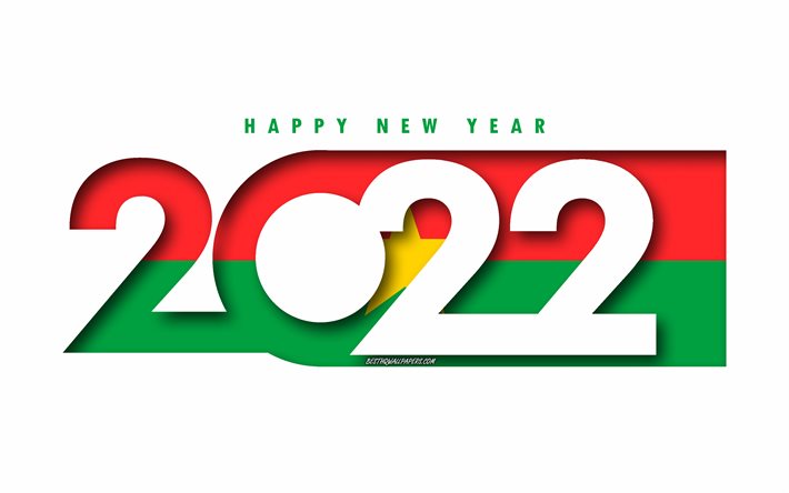 明けましておめでとうございます2022年ブルキナファソ, 白背景, ブルキナファソ, ブルキナファソ2022年正月, 2022年のコンセプト