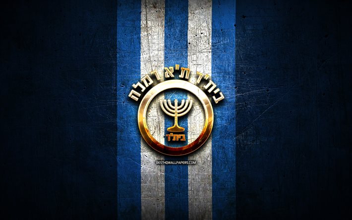 ベイタルテルアビブバットヤムFC, 金色のロゴ, レウミットリーグ, 青い金属の背景, フットボール。, イスラエルのサッカークラブ, Beitar Tel Aviv BatYamロゴ, サッカー, ベイタルテルアビブバットヤム