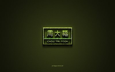 Logotipo da Chow Tai Fook, logotipo criativo verde, logotipo da arte floral, emblema da Chow Tai Fook, textura de fibra de carbono verde, Chow Tai Fook, arte criativa