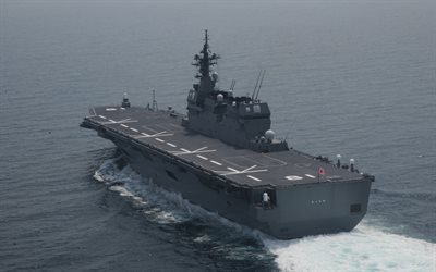 JS Hyuga, DDH-181, lead ship, helicopter carrier, Japan Maritime Self-Defense Force, JMSDF