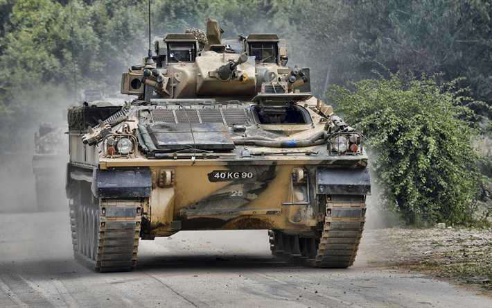 FV510戦士, 歩兵戦闘車, IFV, 武者を追跡装甲車両, FV510, イギリス陸軍, イギリス装甲車, 軍用車, 軍装備品