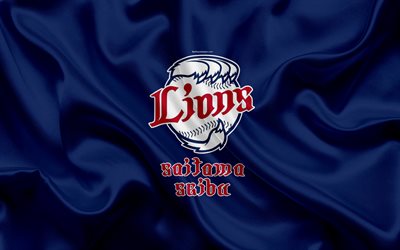 Saitama Seibu Lions, 4K, Japanese baseball team, logo, silk texture, NPB, blue flag, Saitama, Japan, baseball, Nippon Professional Baseball