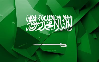 4k, 旗のサウジアラビア, 幾何学的な美術, アジア諸国, サウジフラグ, 創造, サウジアラビア, アジア, サウジアラビア国旗3D, 国立記号