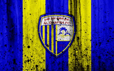 4k, FC Al Dhafra, grunge, BAE Ligi, futbol, futbol kul&#252;b&#252;, Birleşik Arap Emirlikleri, Al Dhafra, yaratıcı, taş doku, Al Dhafra FC