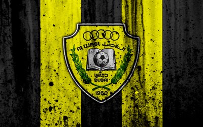 4k, le FC Al-Wasl, grunge, &#201;MIRATS arabes unis de la Ligue, football, club de football, &#201;MIRATS arabes unis, Al-Wasl, cr&#233;atif, texture de pierre, Al-Wasl FC