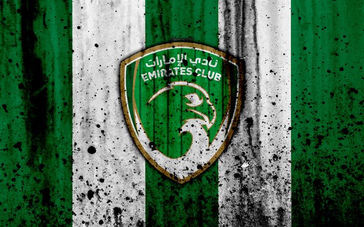 4k, FC Emirates Club, grunge, UAE League, fotboll, football club, F&#246;renade ARABEMIRATEN, Emirates Club, kreativa, sten struktur, Emirates Club FC