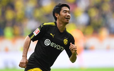 Shinji Kagawa, japanese footballer, Borussia Dortmund, Germany, football, Bundesliga
