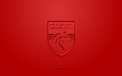 FC Kafr Qasim, yaratıcı 3D logo, kırmızı arka plan, Liga Leumit, 3d amblem, İsrail Futbol Kul&#252;b&#252;, Kafr Qasim, İsrail, 3d sanat, futbol, FC Kafr Qasim 3d logo