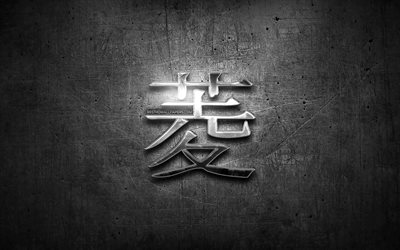 Elmas i&#231;in elmas Kanji hiyeroglif, G&#252;m&#252;ş semboller, Japon hiyeroglif Kanji, Japonca, metal hiyeroglif, Elmas Japonca karakter, siyah metal arka plan, Elmas Japonca