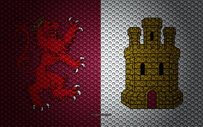 Flag of Caceres, 4k, creative art, metal mesh texture, Caceres flag, national symbol, provinces of Spain, Caceres, Spain, Europe