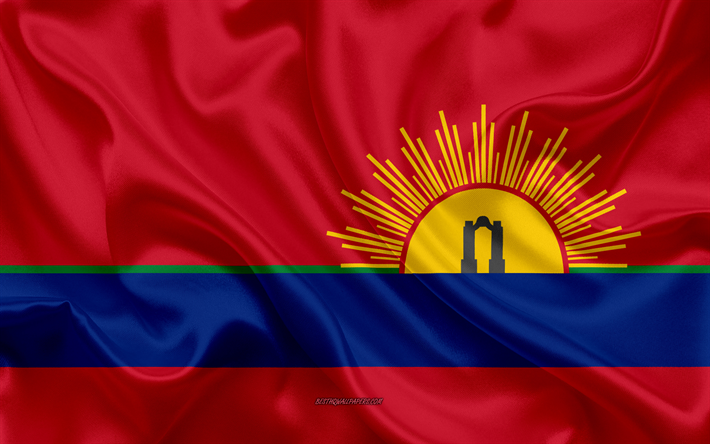 thumb2-flag-of-carabobo-state-4k-silk-flag-venezuelan-state-carabobo-state.jpg