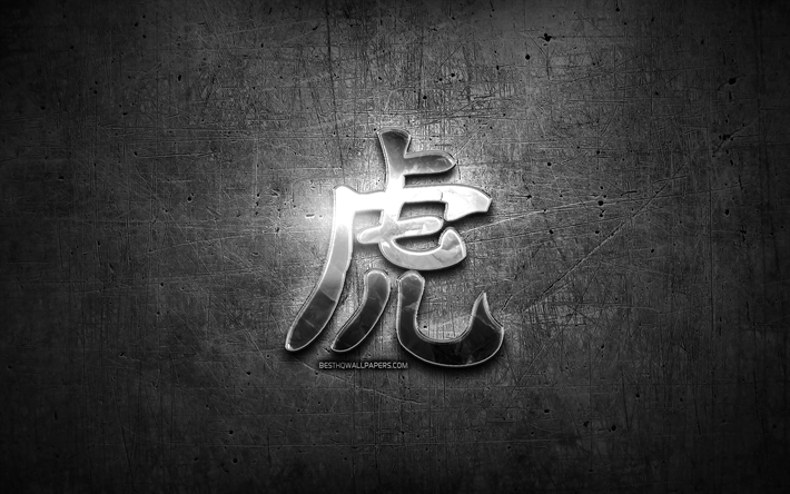 Tiger Kanji hieroglyph, silver symbole, japanese hieroglyphs, Kanji, Japanese Ic&#244;ne for Tiger, metal hieroglyphs, Tiger Japanese character, le black metal background, Tiger Japanese Ic&#244;ne