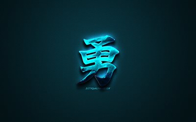 Le Courage de caract&#232;res Japonais, Kanji, bleu, art cr&#233;atif, Courage Japonais hi&#233;roglyphe, le Courage Kanji Symbole, bleu m&#233;tal, texture, Courage hi&#233;roglyphe