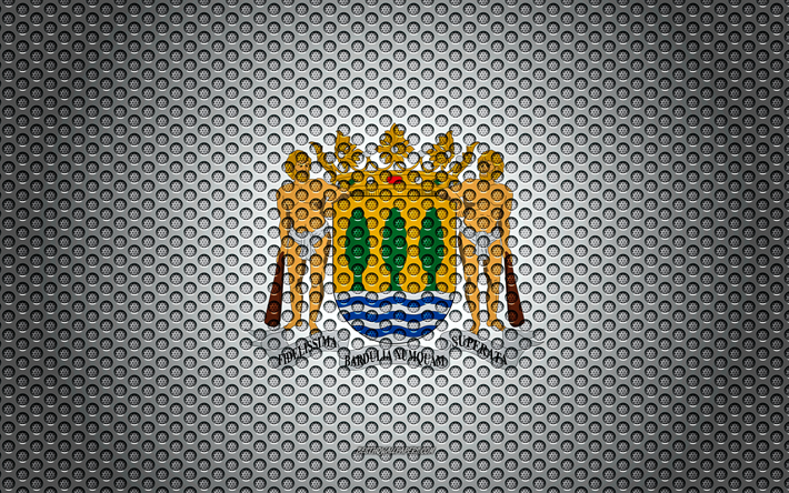 علم غيبوثكوا, 4k, الفنون الإبداعية, شبكة معدنية الملمس, غيبوثكوا العلم, الرمز الوطني, مقاطعات إسبانيا, غيبوثكوا, إسبانيا, أوروبا