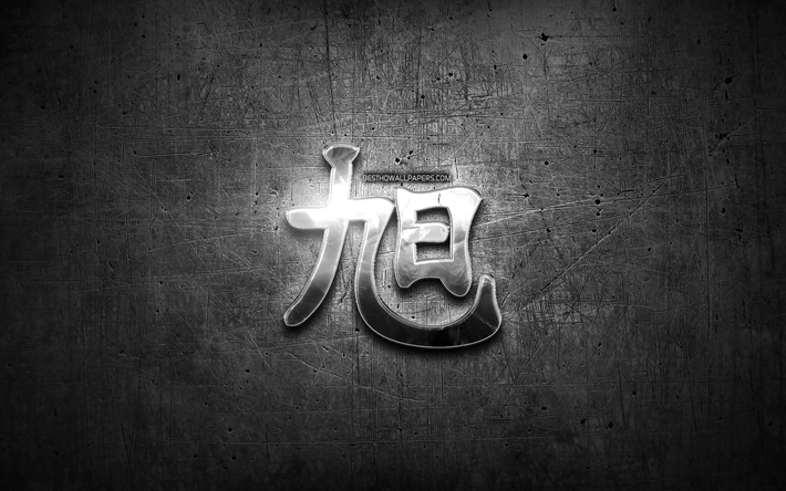 Sunrise Kanji hieroglyfi, hopea symbolit, japanilaiset hieroglyfit, Kanji, Japanilainen Symboli Auringonnousun, metalli hieroglyfej&#228;, Sunrise Japanilainen merkki, musta metalli tausta, Sunrise Japanilainen Symboli