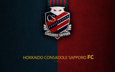 Hokkaido Consadole Sapporo, FC, 4k, logo, leather texture, Japanese football club, emblem, J-League, Division 1, football, Sapporo, Hokkaido, Japan, Japan Football Championship