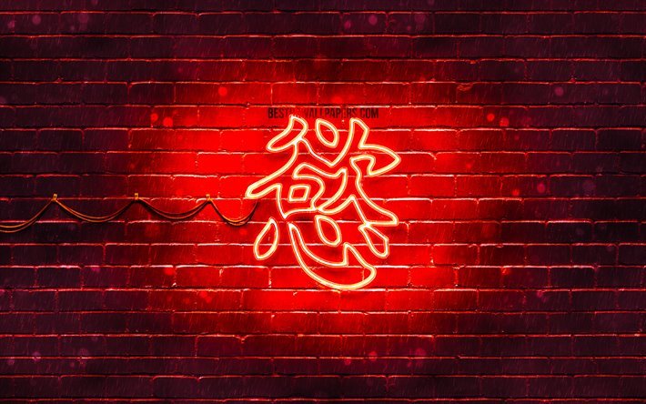 wunsch hieroglyphe kanji, 4k, neon-japanischen hieroglyphen, kanji, japanische symbol f&#252;r das desire, rot brickwall, wunsch, japanische schriftzeichen, rot, neon-symbole, lust japanische symbol