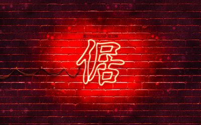 Fier Kanji hi&#233;roglyphe, 4k, n&#233;on japonais, les hi&#233;roglyphes, les Kanji Japonais, Symbole de Fiert&#233;, rouge brickwall, Fier de caract&#232;res Japonais, n&#233;on rouge symboles, Fier Symbole Japonais