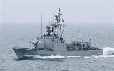 Chileno buque de guerra, Teniente Orella, LM 37, de la armada de Chile, Chile
