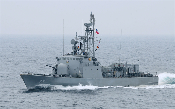 Chilien navire de guerre, Teniente Orella, LM 37, marine Chilienne, Chili
