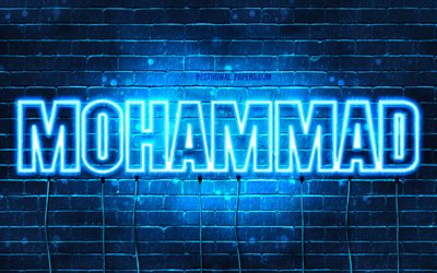Muhammed, 4k, adları Muhammed ismi ile, yatay metin, Muhammed adı, mavi neon ışıkları, resimli duvar kağıtları