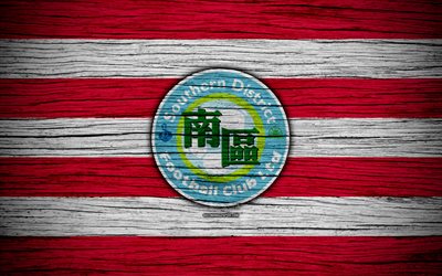 Southern District FC, 4k, logo, Hong Kong Premier League, soccer, football club, Asia, Hong Kong, Southern District, wooden texture, FC Southern District