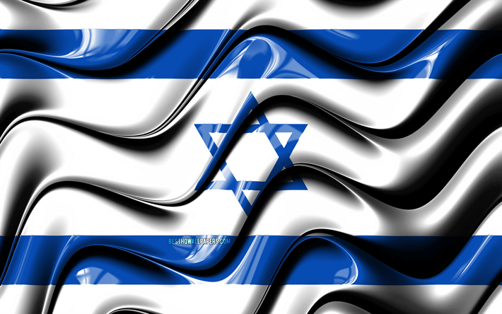العلم الإسرائيلي, 4k, آسيا, الرموز الوطنية, علم إسرائيل, الفن 3D, إسرائيل, البلدان الآسيوية, إسرائيل 3D العلم