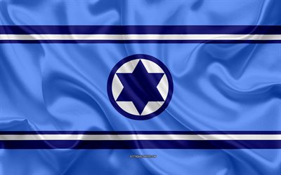 İsrail, İsrail Hava Kuvvetleri Bayrak, mavi ipek doku, İsrail Hava Kuvvetleri, IAF, ipek bayrak, Hava ve Uzay Kolu, Hava Kuvvetleri Teğmen, İsrail Savunma Kuvvetleri