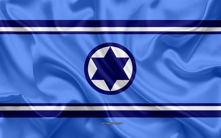 Israeli Air Force Flag, blue silk texture, Israeli Air Force, IAF, silk flag, Air and Space Arm, Air Force Ensign of Israel, Israel Defense Forces