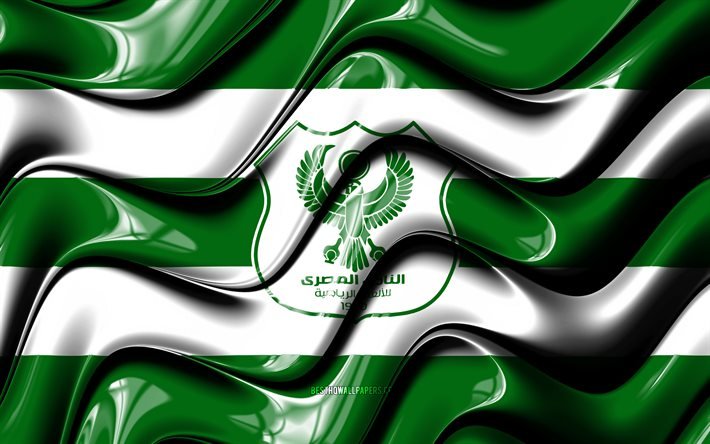 Bandeira Al Masry SC, 4k, ondas 3D verdes e brancas, EPL, clube de futebol eg&#237;pcio, futebol, logotipo do Al Masry SC, Premier League eg&#237;pcia, Al Masry FC