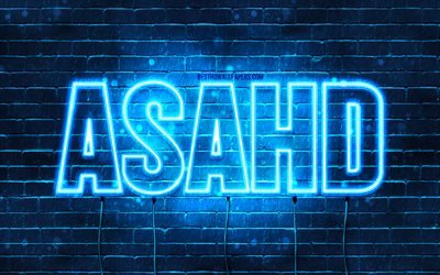 Asahd, 4k, pap&#233;is de parede com nomes, nome Asahd, luzes de n&#233;on azuis, Feliz Anivers&#225;rio Asahd, nomes masculinos &#225;rabes populares, imagem com o nome Asahd