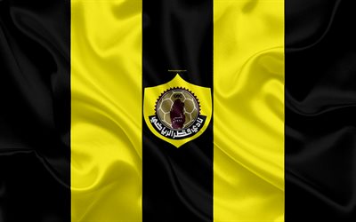 Qatar SC, 4k, Qatar football club, emblem, logo, Qatar Stars League, Doha, Qatar, football, silk texture, flag, Qatar FC