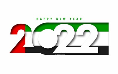 Bonne ann&#233;e 2022 &#201;mirats arabes unis, fond blanc, &#201;mirats arabes unis 2022, &#201;mirats arabes unis 2022 Nouvel An, 2022 concepts, &#201;mirats arabes unis, Drapeau des &#201;mirats arabes unis