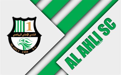 Al Ahli SC, 4k, Doha, Qatar, white green abstraction, logo, material design, Qatar football club, Qatar Stars League, Q-League, Premier League