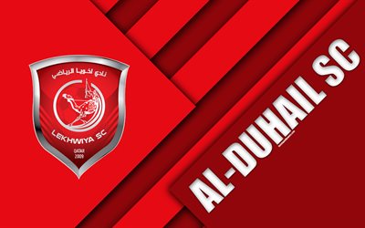 Al-Duhail SC, 4k, Doha, Qatar, rouge abstraction, Al-Duhail logo, la conception de mat&#233;riaux, la Qatar football club, Qatar Stars League, Q-League, Premier League