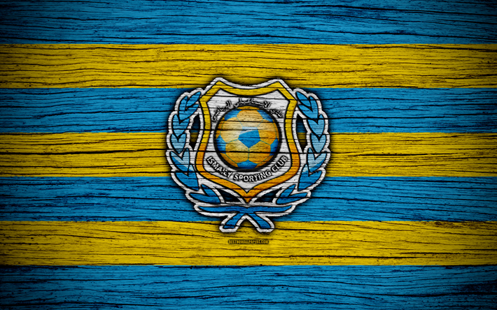 Ismaily FC, 4k, Egyptian Premier League, logo, soccer, Egypt, Ismaily, football, wooden texture, FC Ismaily