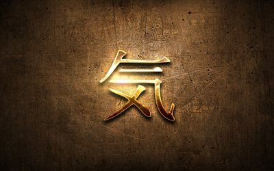 energie, japanische schriftzeichen, metall-hieroglyphen, kanji, japanische symbol f&#252;r energie, energie-kanji-symbol, metall-hintergrund -, energie-japanische hieroglyphe