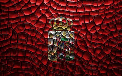 Flag of Ciudad Real, 4k, spanish provinces, cracked soil, Spain, Ciudad Real flag, 3D art, Ciudad Real, Provinces of Spain, administrative districts, Ciudad Real 3D flag, Europe