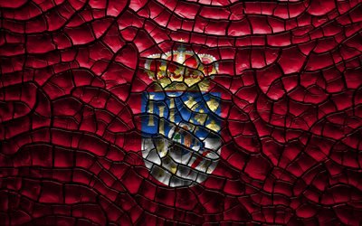 Flag of Salamanca, 4k, spanish provinces, cracked soil, Spain, Salamanca flag, 3D art, Salamanca, Provinces of Spain, administrative districts, Salamanca 3D flag, Europe