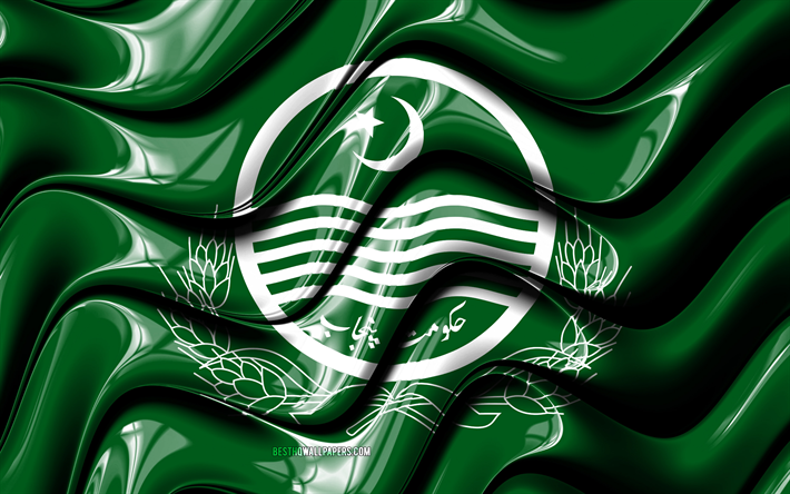 Punjab Bandeira, 4k, Prov&#237;ncias do Paquist&#227;o, distritos administrativos, Bandeira da prov&#237;ncia de Punjab, Arte 3D, Punjab, Prov&#237;ncias paquistanesas, Punjab 3D bandeira, Paquist&#227;o, &#193;sia