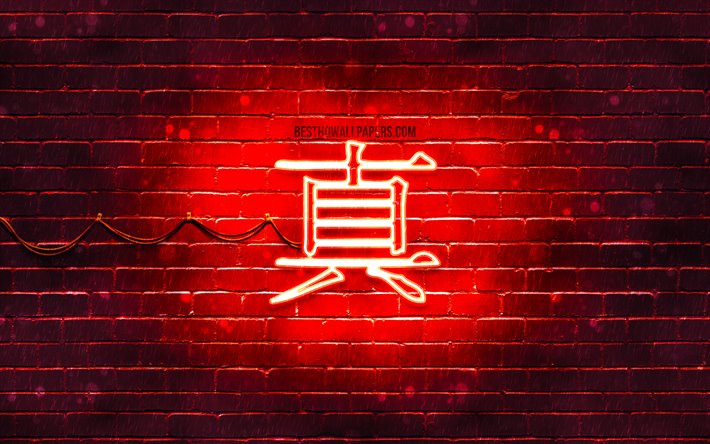 La v&#233;rit&#233; Kanji hi&#233;roglyphe, 4k, n&#233;on japonais, les hi&#233;roglyphes, les Kanji Japonais, Symbole de la V&#233;rit&#233;, rouge brickwall, la V&#233;rit&#233; des caract&#232;res Japonais, n&#233;on rouge symboles