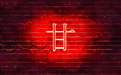 甘漢字hieroglyph, 4k, ネオンの日本hieroglyphs, 漢字, 日本のシンボルで甘, 赤brickwall, 甘い日本語の文字, 赤いネオン記号, 甘い日本のシンボル
