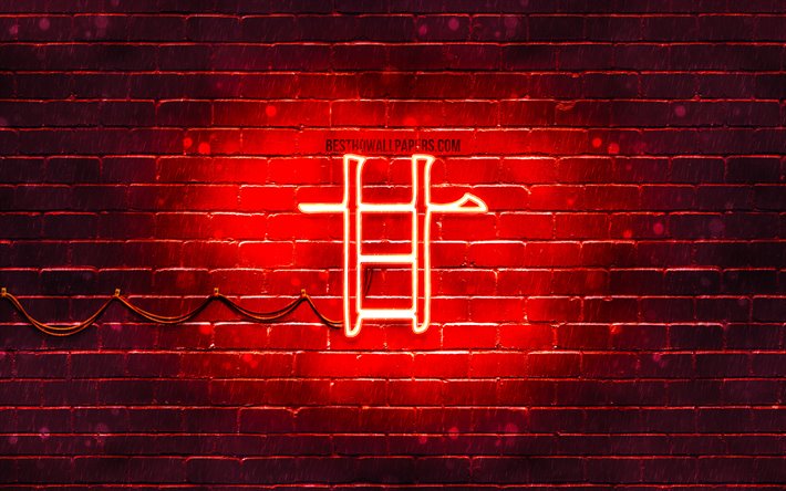 甘漢字hieroglyph, 4k, ネオンの日本hieroglyphs, 漢字, 日本のシンボルで甘, 赤brickwall, 甘い日本語の文字, 赤いネオン記号, 甘い日本のシンボル
