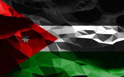 4k, ヨルダンの国旗, 低ポリアート, アジア諸国, 国のシンボル, 3Dフラグ, ヨルダン, アジア, ジョーダン3Dフラグ
