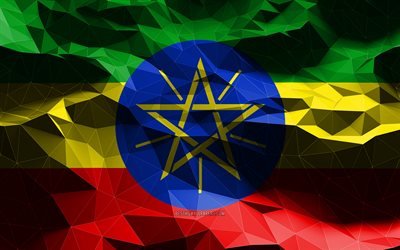 4k, エチオピアの国旗, 低ポリアート, アフリカ諸国, 国のシンボル, 3Dフラグ, エチオピア, アフリカ, エチオピアの3Dフラグ